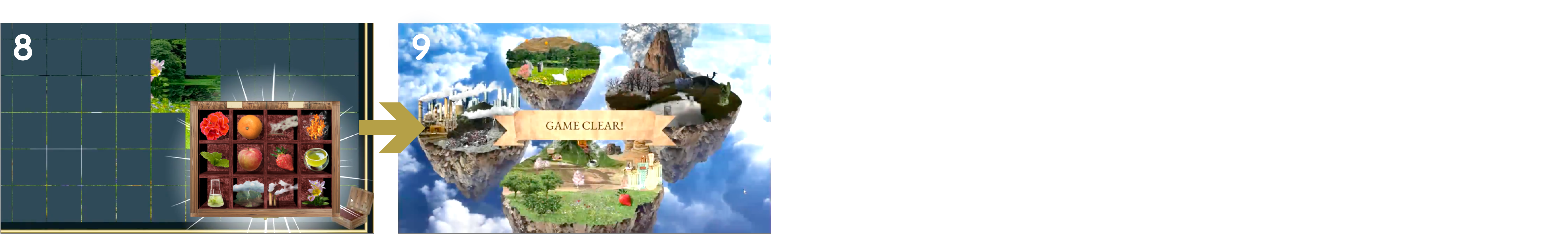 ゲームクリア